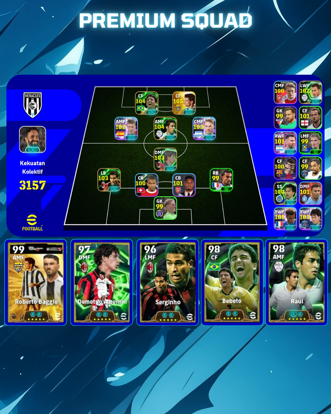 squad Premium 