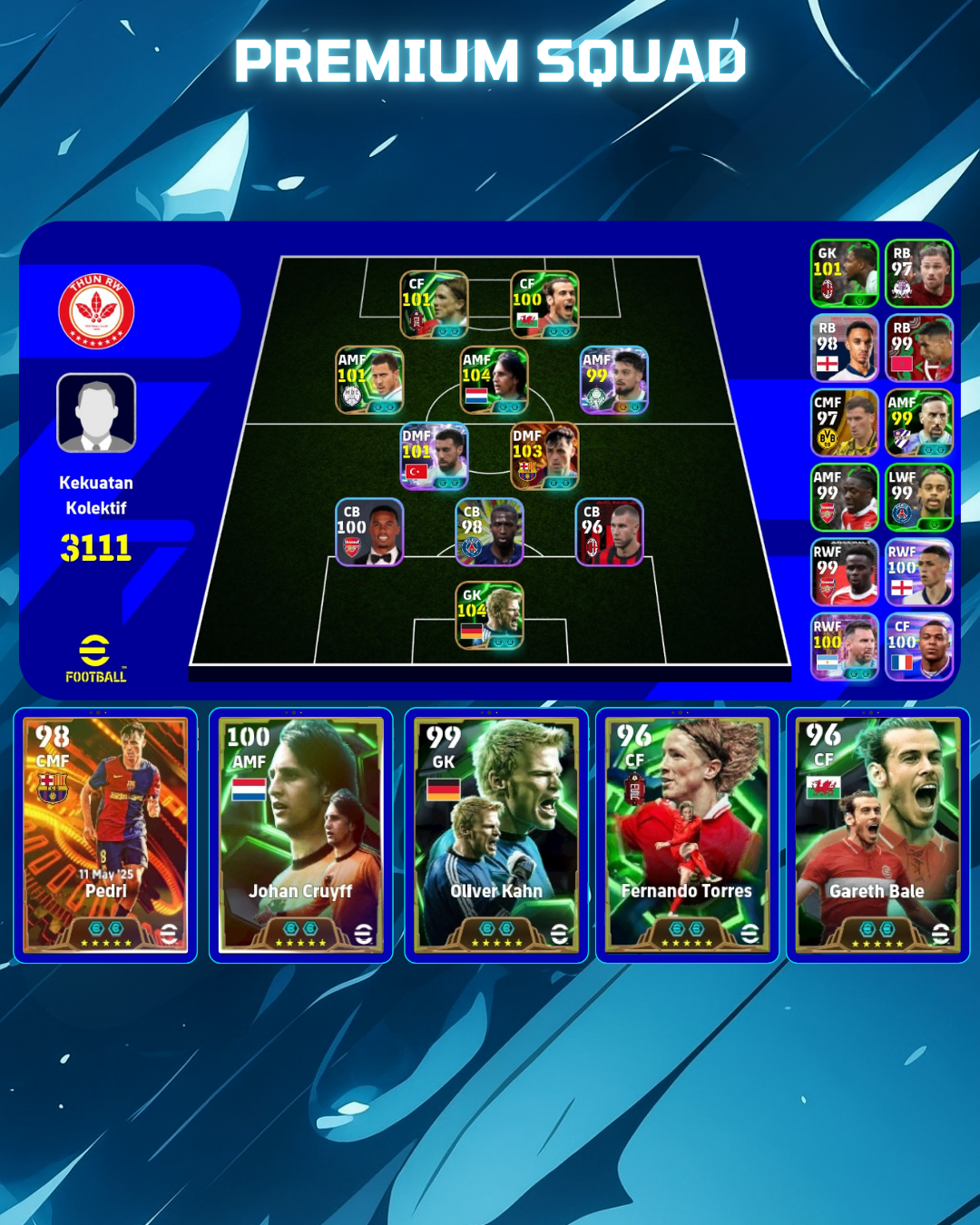 squad Premium 