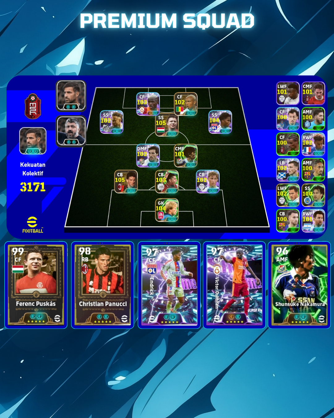 squad Premium 
