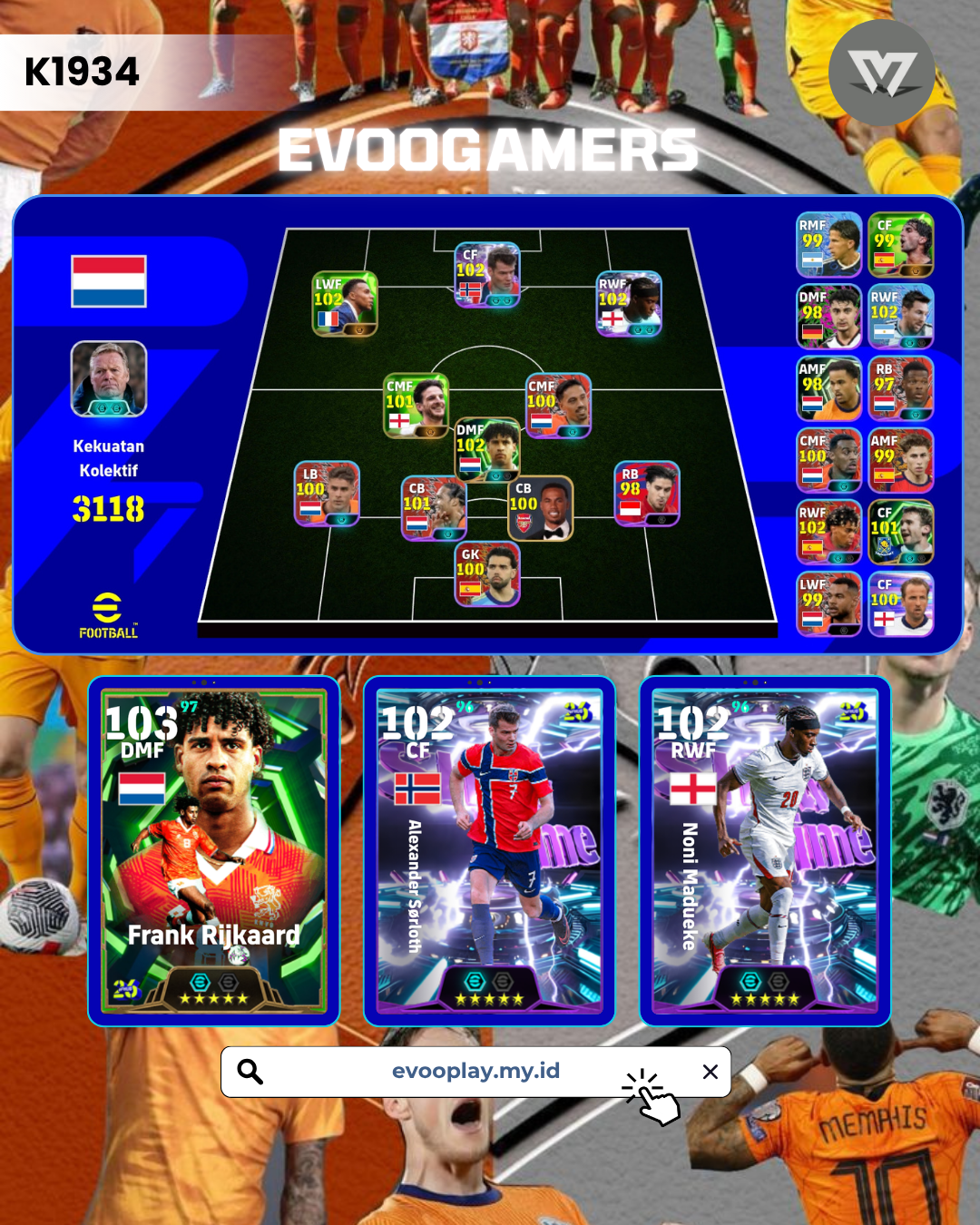 squad Premium 